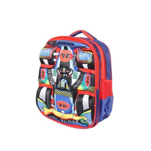 شنطة مدرسية