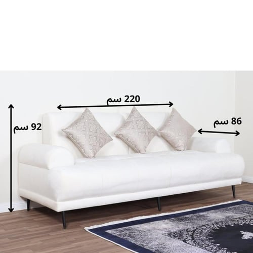 طقم كنب 10 أشخاص قماش مخمل أبيض بأرجل ستانلس ستيل