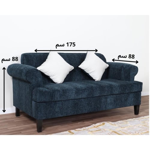 طقم كنب متعدد الخيارات من 6 الي 12 شخص