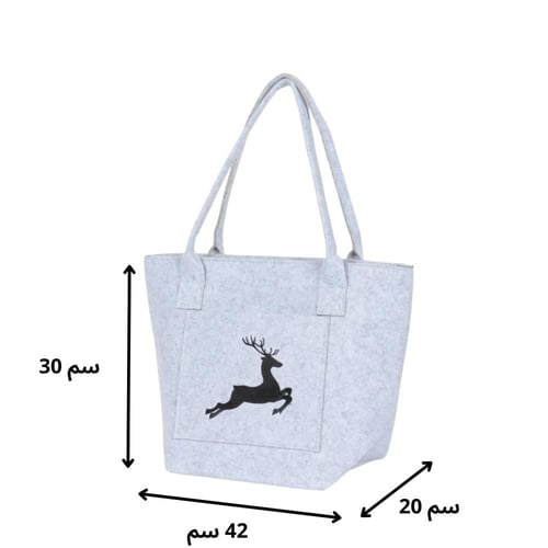 سلال الترامس