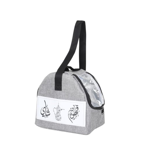 سلة ترمس شاي وقهوة متعددة الاستخدامات