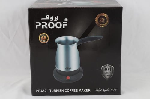 غلاية قهوة تركية ماركة بروف