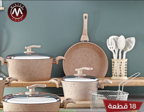 طقم مستر كوك جرانيت 18 قطعة - غطاء زجاجي - بيج مع...