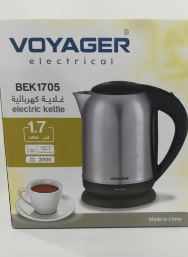 غلاية ماء ستانلس ستيل 1.7 لتر ماركة فوييجر