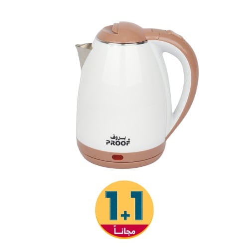 غلاية ماء استيل 1.8 لتر 1+1