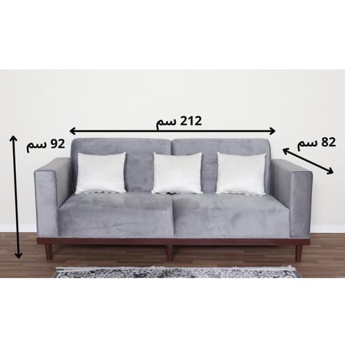 طقم كنب متعدد الخيارات من 6 الي 12 شخص