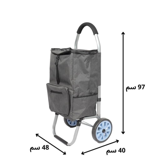 عربة تسوق بعجلات كبيرة