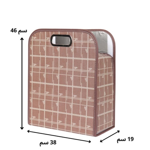 سلال الترامس