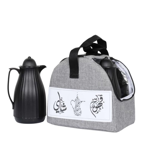 سلال الترامس