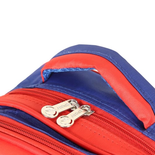 شنطة مدرسية