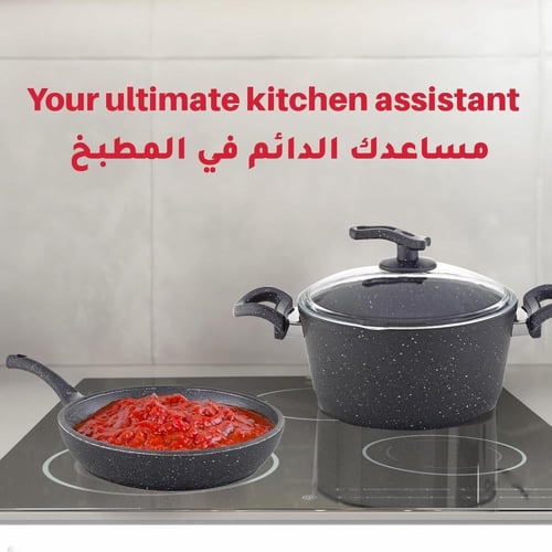 طقم مستر كوك جرانيت 18 قطعة - غطاء زجاجي - رمادي م...