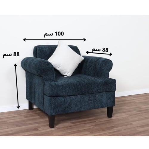 طقم كنب متعدد الخيارات من 6 الي 12 شخص