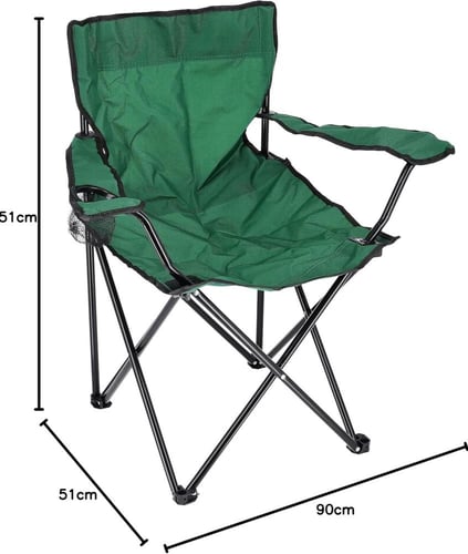 كرسي رحلات قابل للطي