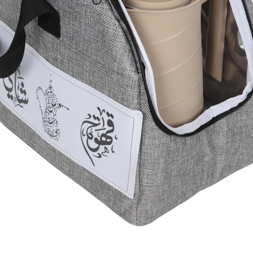 سلة ترمس شاي وقهوة متعددة الاستخدامات