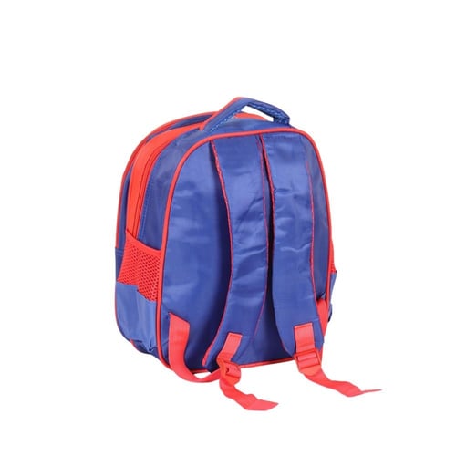 شنطة مدرسية