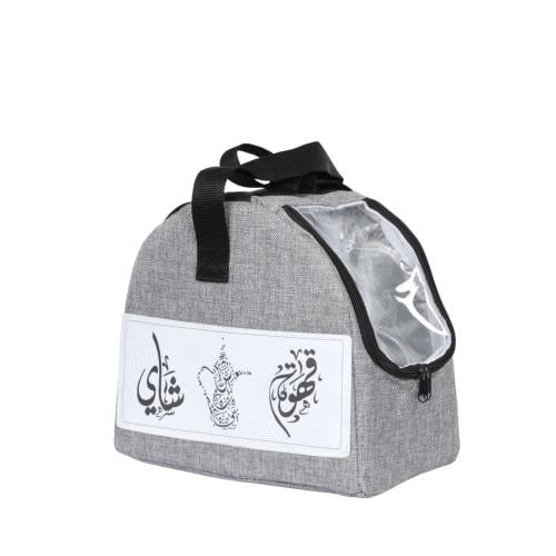 سلال الترامس