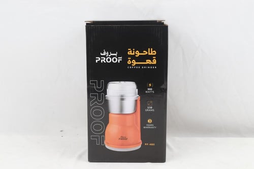 مطحنة قهوة من بروف بقوة 300 واط سعة 150جرام