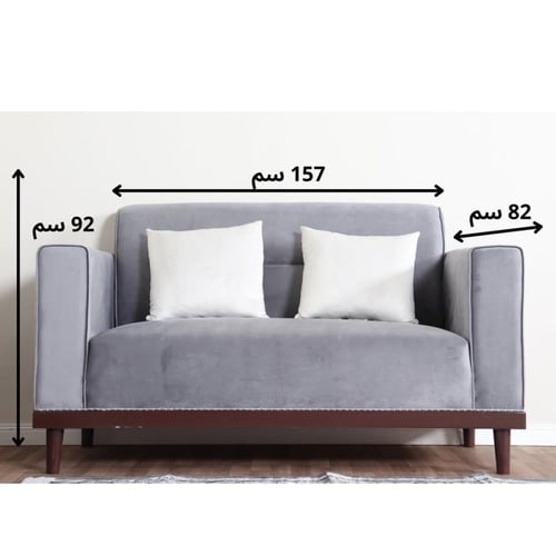 طقم كنب متعدد الخيارات من 6 الي 12 شخص