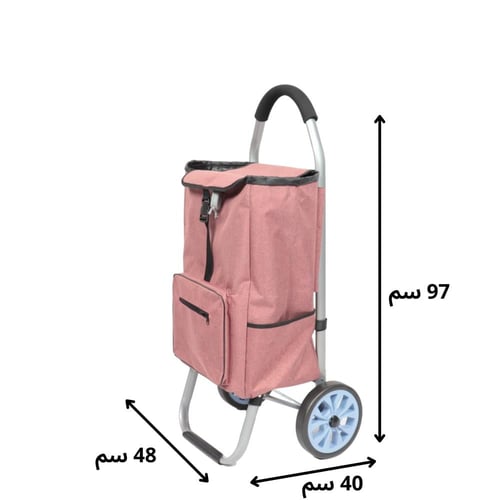 عربة تسوق بعجلات كبيرة