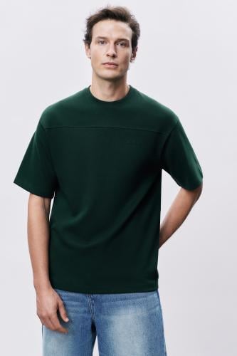 تيشيرت إنترلوك أخضر غامق للجنسين