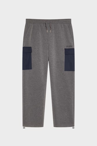 بنطال رمادي للجنسين