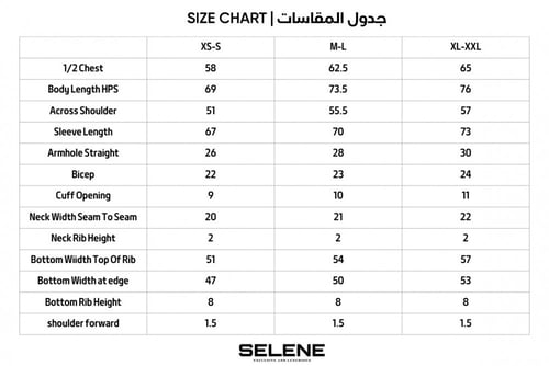 هودي سيلين الأصلي كاكي