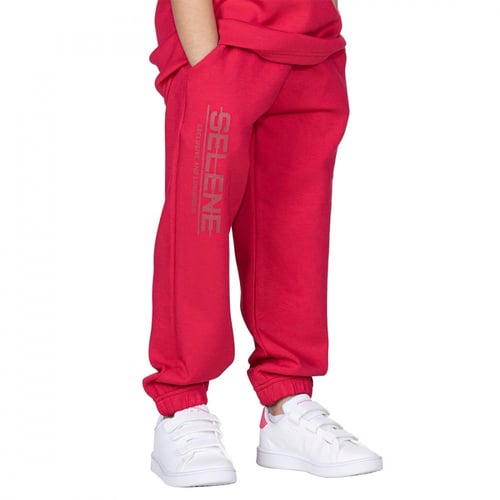 بنطلون بشعار سيلين من الأمام للأطفال (احمر )