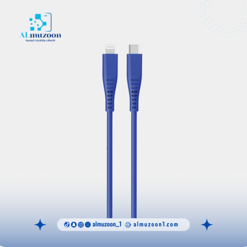 قوي كيبل بلس 1.5متر لايتننق - تايب سي بي دي