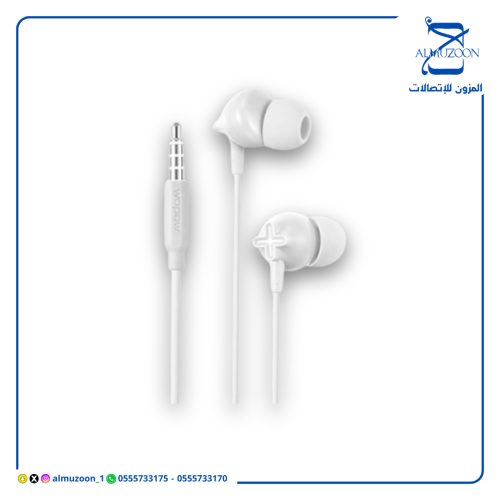 سماعة رياضية مدخل AUX بطول 120 سم من ووبو