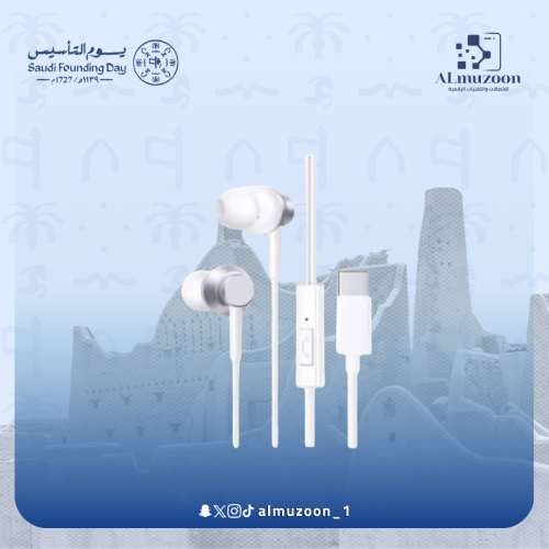 بيسوس - CZ11 سماعة اذن سلكية بمنفذ Type-C - ابيض