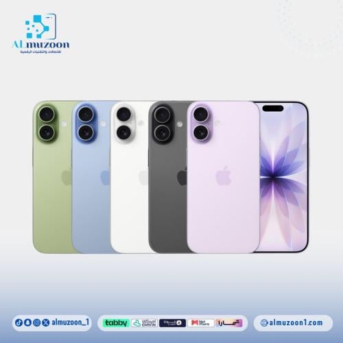 ايفون 17 عادي 256 جيجا متعدد الالوان