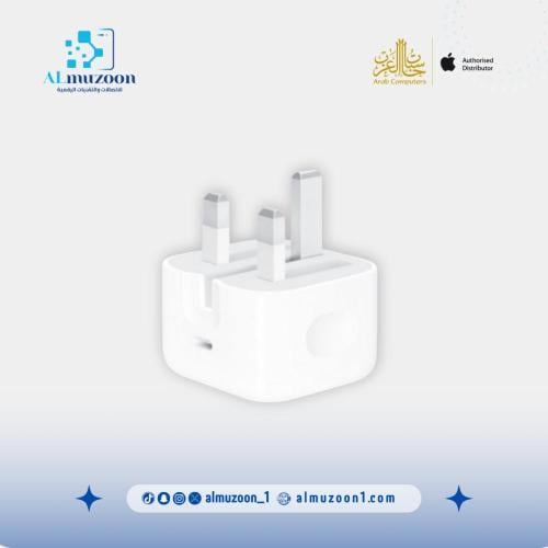 فيش جداري ابل الاصلي تايب سي بقوة 20 واط