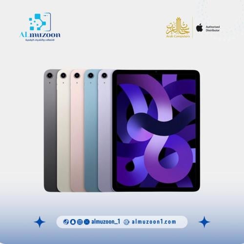 ايباد اير الجيل الخامس واي فاي 2022القيقا 64