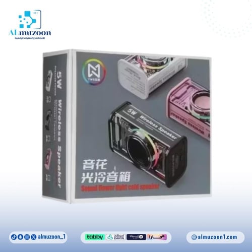 مكبر صوت بلوتوث شفاف من BYZ K08