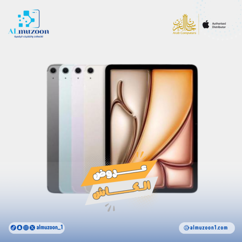 ابل ايباد اير ام3 2025 - 11 انش 128 جيجابايت - WIF...