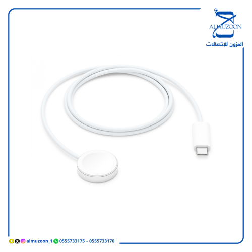 ويوو شاحن واتش من لساعة ابل المغناطيسي منفذ تايب س...