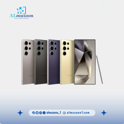 سامسونج S24 الترا القيقا 256 الرام 12