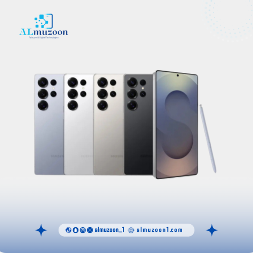 سامسونج S25 الترا القيقا 256 الرام 12