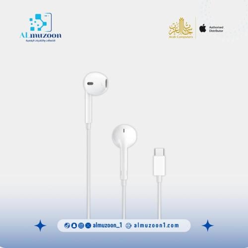 سماعة ابل EarPods USB-C