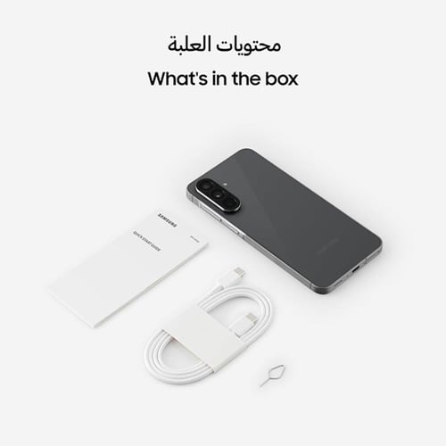 سامسونج جالكسي A56 5G