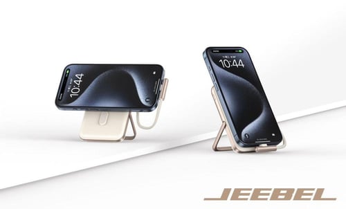 باور بانك جيبيل واير لس بقوة 10 الاف