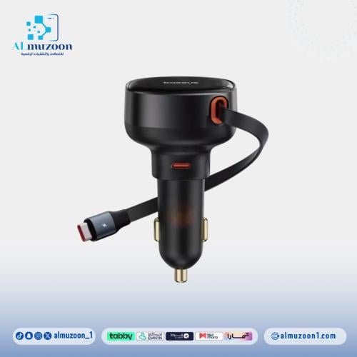 بيسوس - شاحن سيارة Enjoyment Pro قابل للسحب مع كيب...