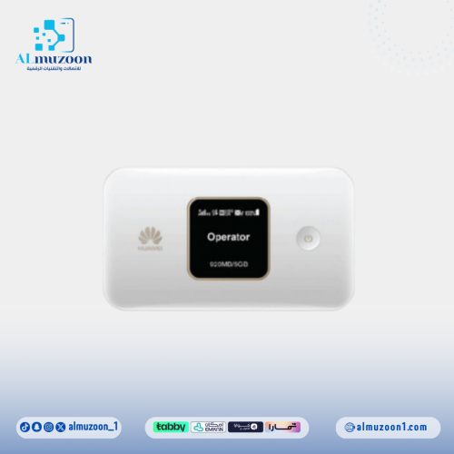 راوتر هواوي ايليت 2 المتنقل E5785