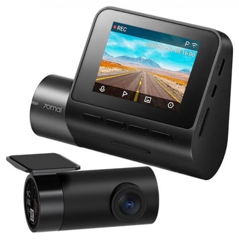 كاميرا سيارة A200 مع شاشة + مجموعة كاميرا خلفية