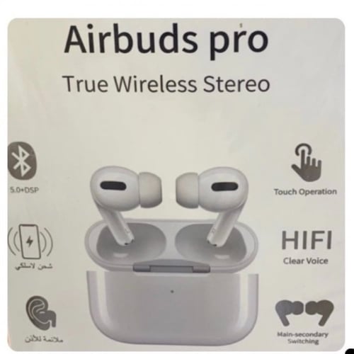 سماعة موج ماكس ايربودز برو