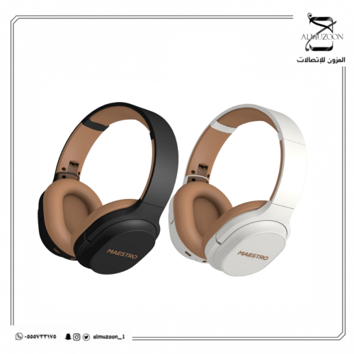 مايسترو - نيتڤ سماعة رأس بلوتوث