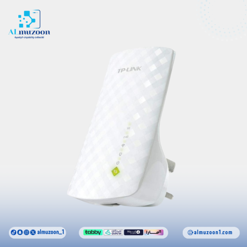 مقوي TP-Link متنقل AC750 - مقوي شبكة واي فاي ابيض