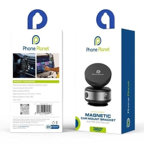 فون بلانت استاند بخاصيه الشفط