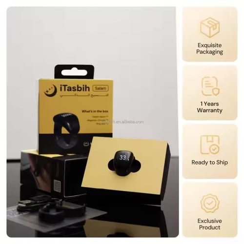 خاتم التسبيح الذكي مع تطبيق للجوال بمقاسين مختلفة...