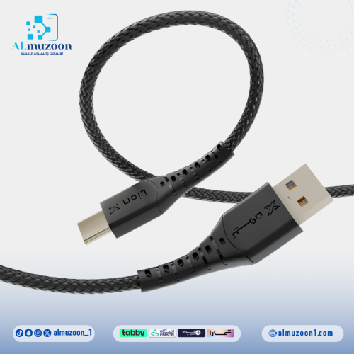 كيبل ليون اكس تايب سي قماش 1 متر